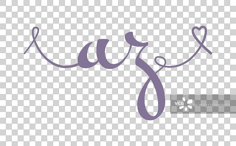 手写的AZ首字母婚礼单色徽标书法图片素材