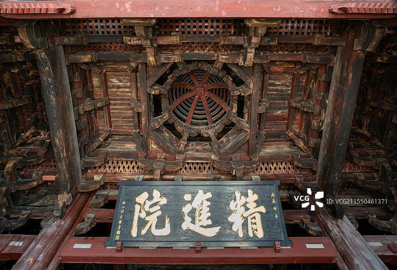 宁波保国寺宋代大殿屋顶藻井特写图片素材