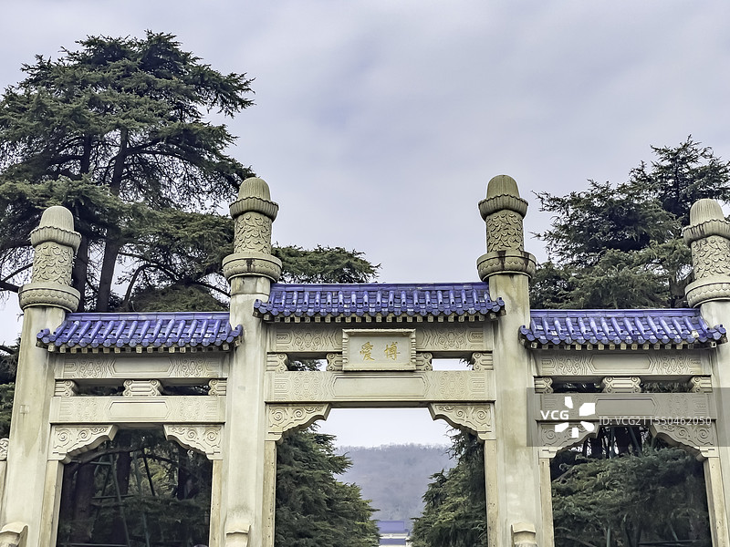 中山陵博爱坊图片素材