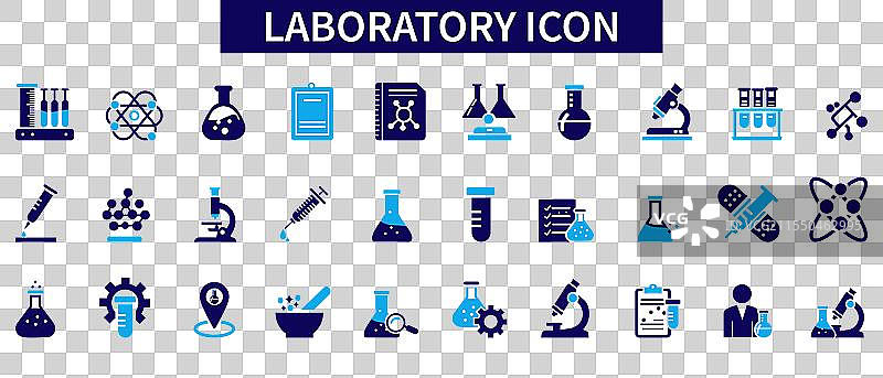 实验室图标集图片素材