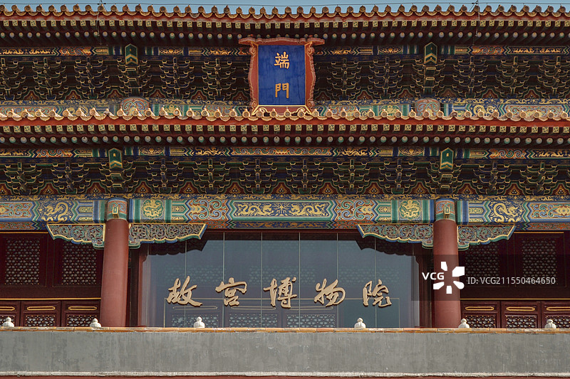 北京故宫博物院端门图片素材