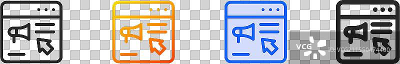 在线广告图标，细线性渐变蓝色图片素材