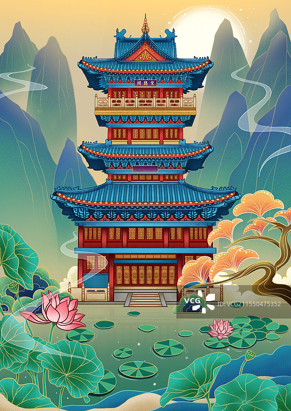 潍坊十笏园文昌阁新国潮古建筑插画图片素材