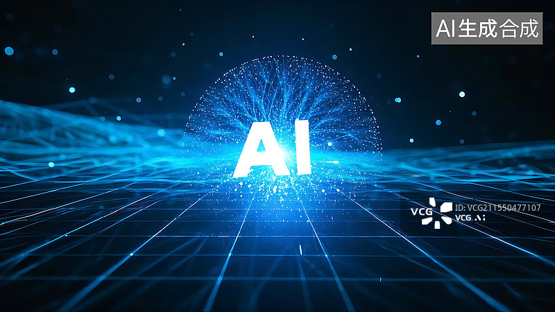 【AI数字艺术】人工智能科技概念海报图片素材