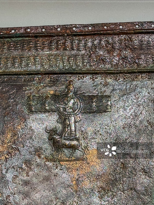 乌拉尔图王国 铜装饰板 土耳其 日本平山郁夫丝绸之路美术馆图片素材