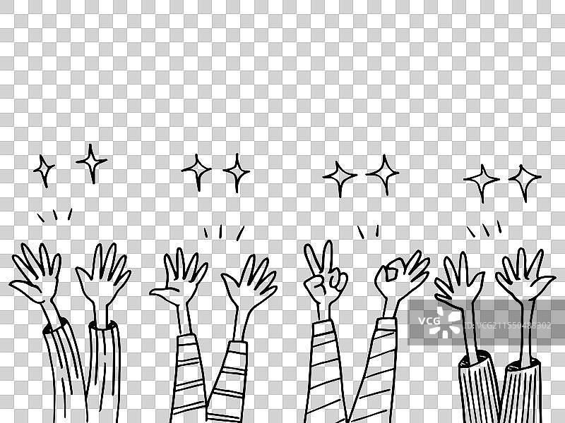 手绘掌声图片素材