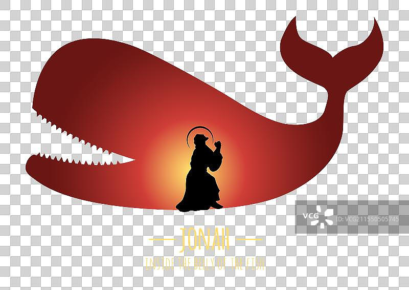 约拿在鱼肚子里图片素材