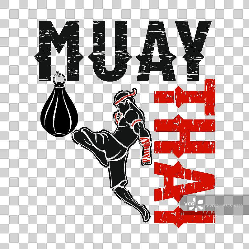 打印 mt 000 205图片素材