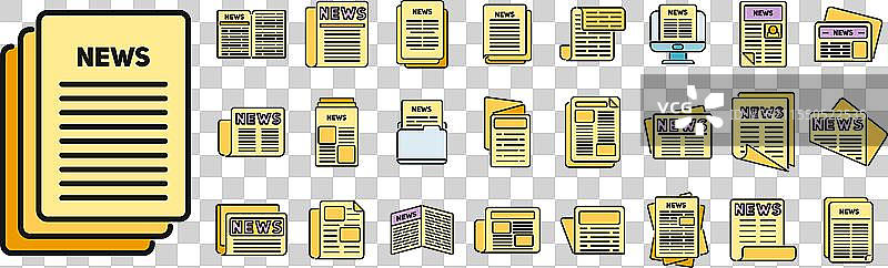 报纸图标彩色线条套件图片素材