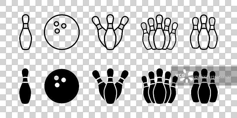 保龄球图标集或保龄球和球瓶图标图片素材
