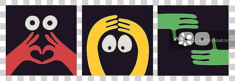 漫画表情符号，黑色图标，带有手和眼睛图片素材