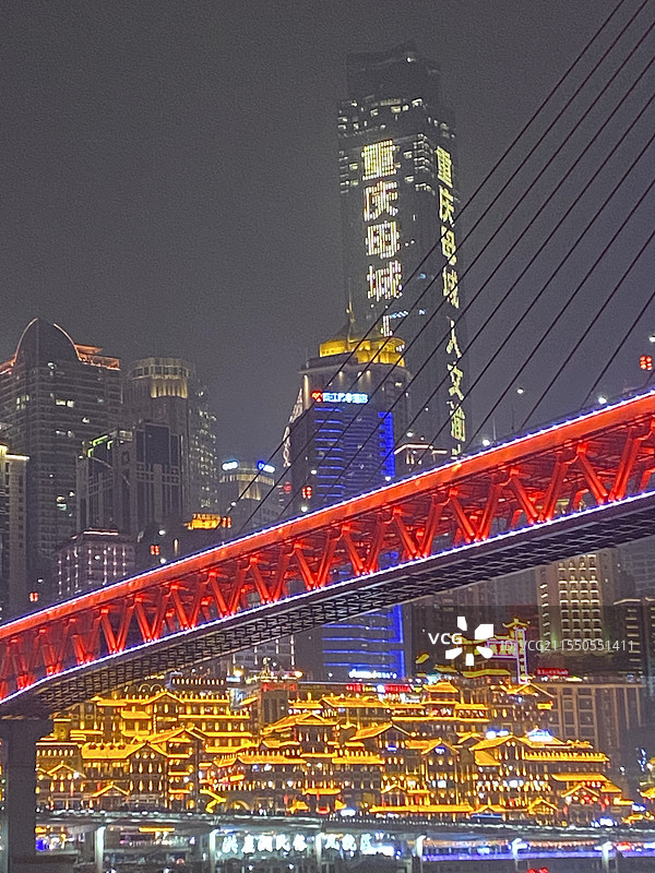 重庆嘉陵江大桥与洪崖洞图片素材