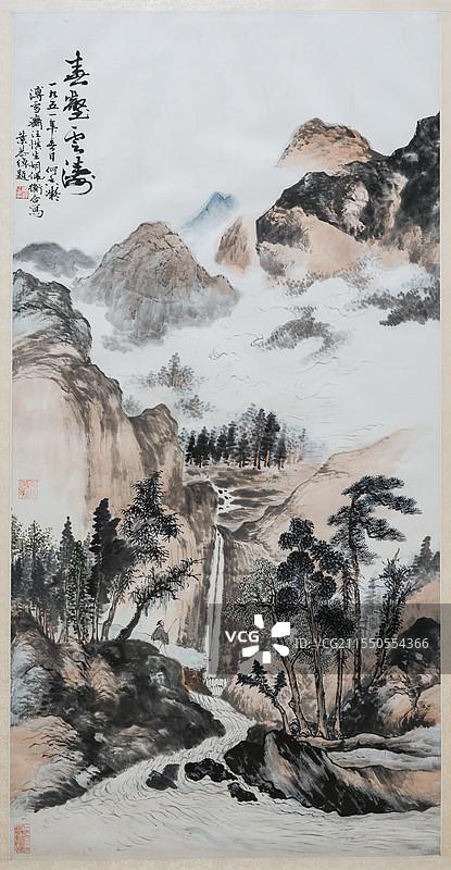 何香凝美术馆藏 何香凝、溥雪斋、汪慎生、胡佩衡 春壑云涛 铃印 朱文“何香凝”、朱文“一九五一年抗美图片素材