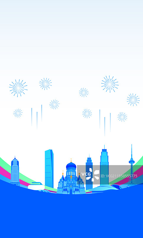 高端精品哈尔滨科技矢量插画图片素材