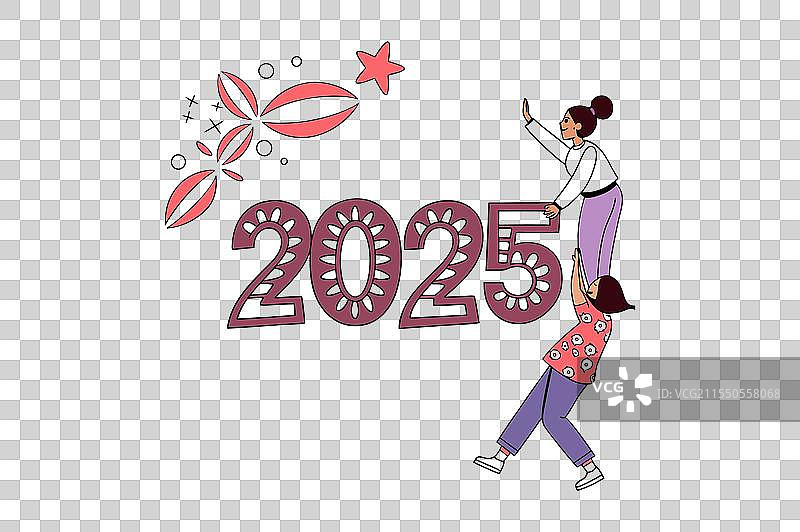 2025时尚数字装饰设计艺术图片素材