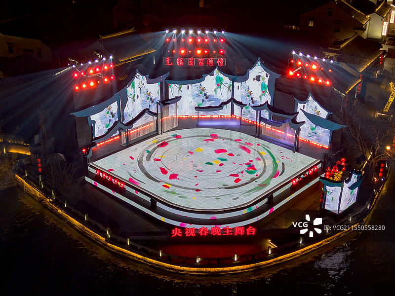 无锡 南长街图片素材