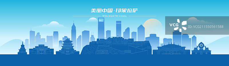 拉萨城市建筑现代科技剪影矢量插画海报图片素材