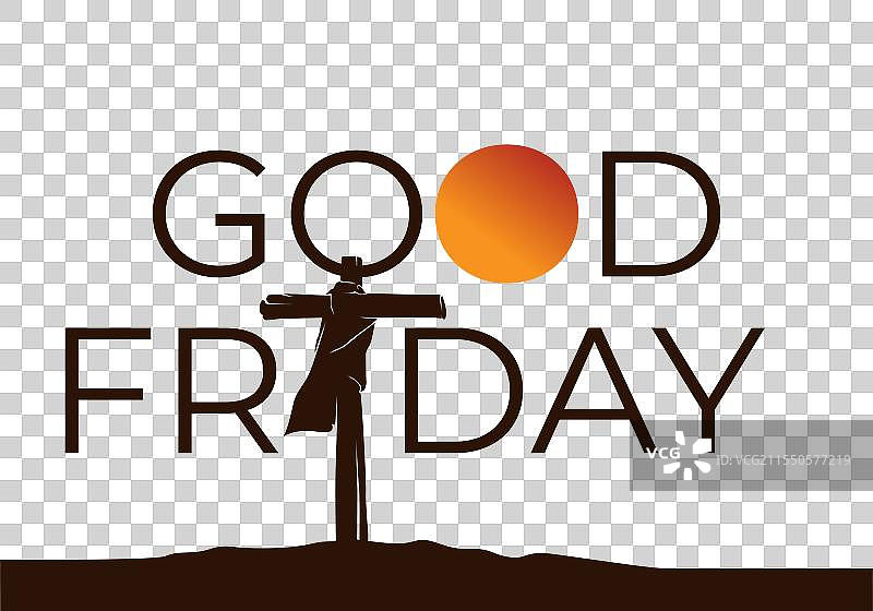 带有十字架的耶稣受难日横幅在山上图片素材