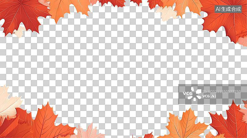 【AI数字艺术】秋天枫叶节日装饰免抠边框环绕图片素材