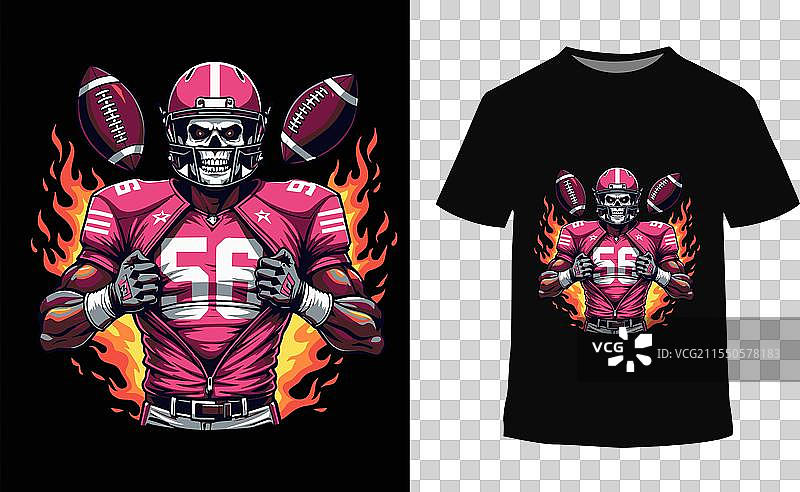 善待你的心灵 字体设计 T恤图片素材