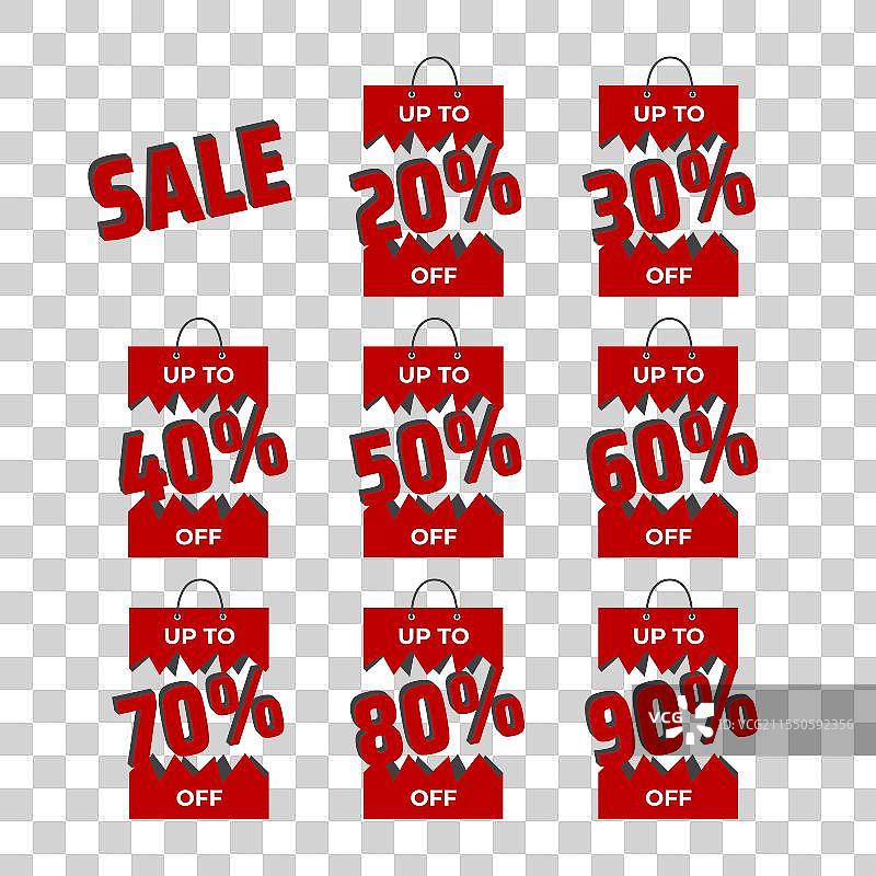 贴纸套装促销折扣高达百分比标签图片素材