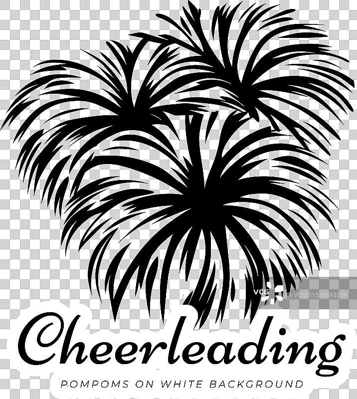 拉拉队员的彩球图片素材