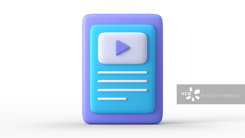 3D趣味科技资讯速览图片素材