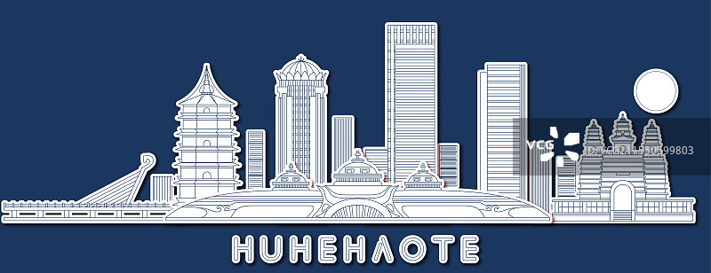 内蒙古呼和浩特城市天际线地标建筑矢量图图片素材