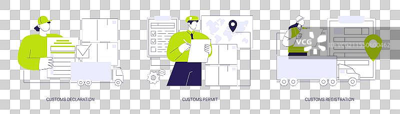 导出文件的抽象概念图片素材