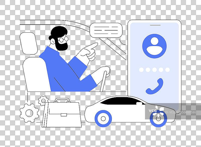 上班路上的孤独卡通人物图片素材