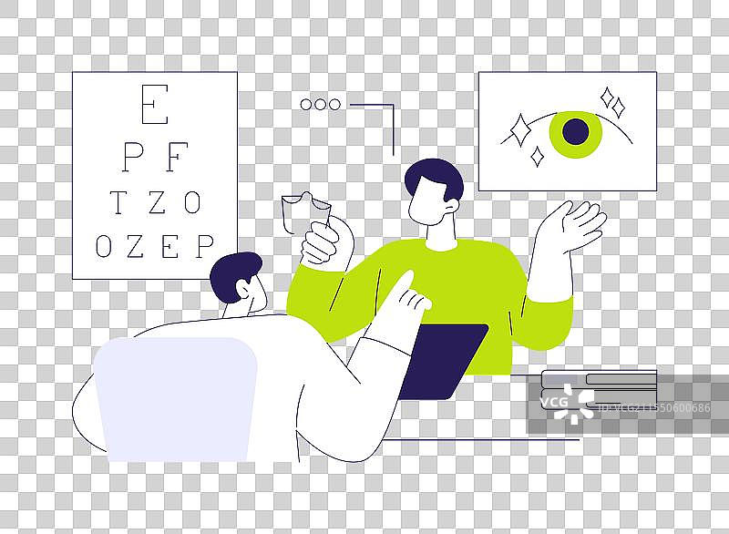 视力改善的抽象概念图片素材