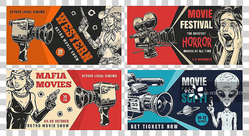 复古电影节即将来临图片素材