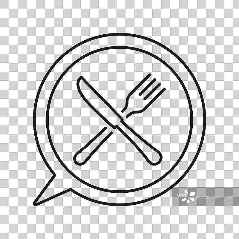 餐叉和刀的线条图标在对话气泡内图片素材