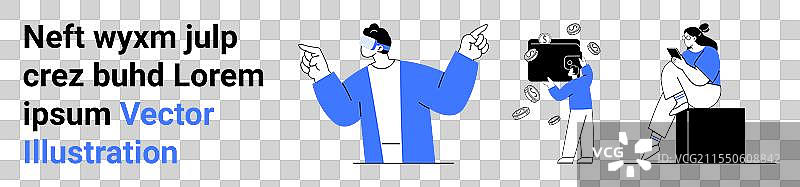 人们对不同情况的反应与文字图片素材