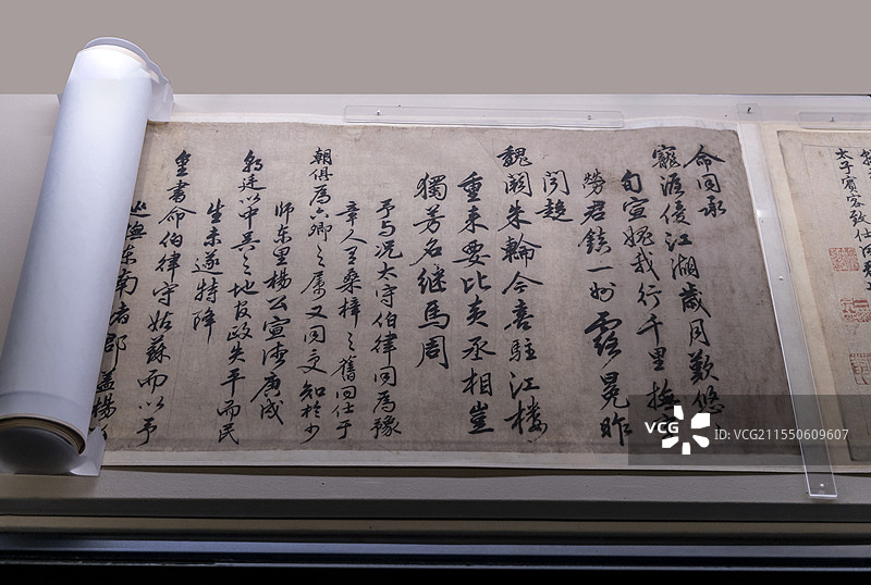 江西省博物馆“古代历史文化展”：况钟复任苏州知府赠行倡和诗文（明正统六年，1963年江西靖安县征集）图片素材