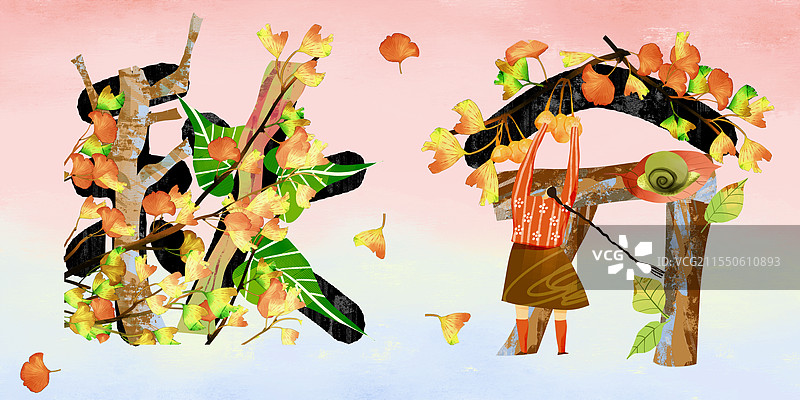二十四节气字体秋分插画图片素材