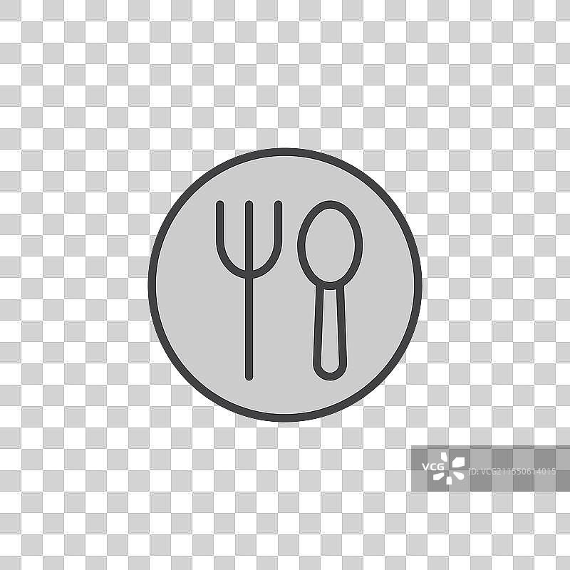 彩色食品图标图片素材