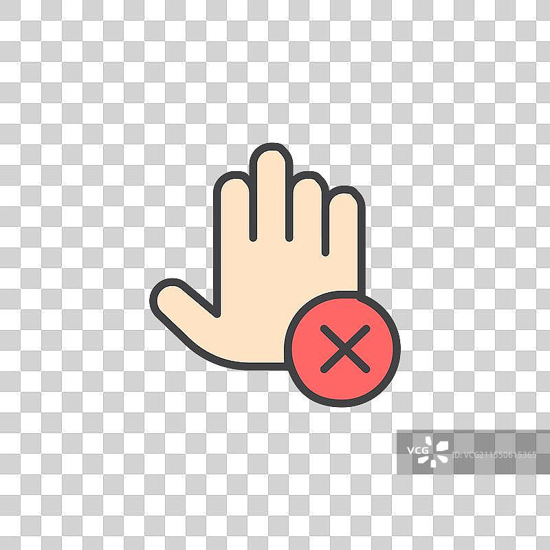 彩色停止图标图片素材