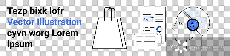 人工智能耳机、购物袋和财务文件图片素材