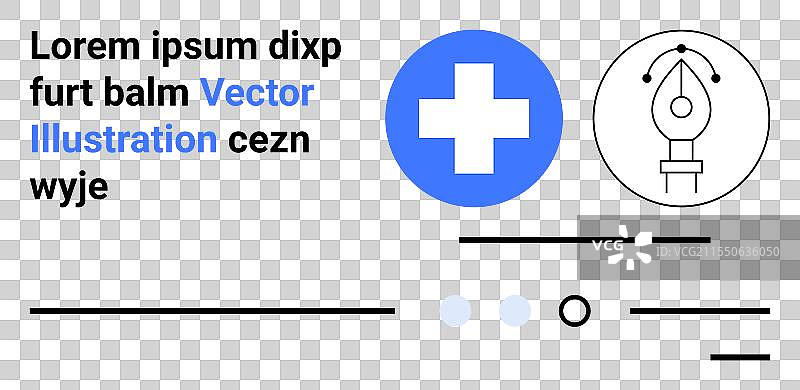 现代设计元素与蓝色医疗十字标志图片素材