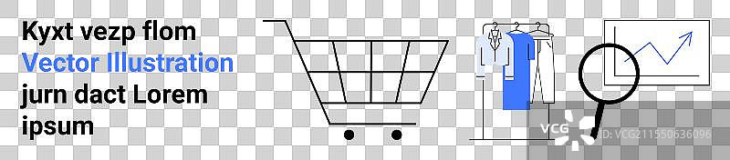 电子商务元素 购物车 衣架图片素材