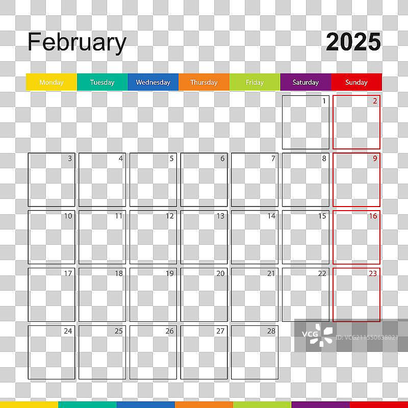 2025年2月五彩缤纷的墙壁日历，周一开始图片素材