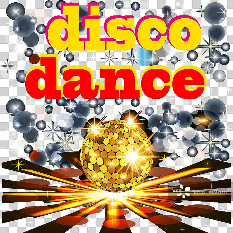 带有迪斯科球和光辉的音乐背景图片素材