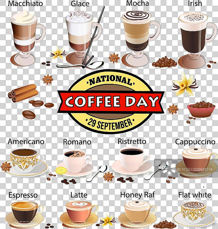 国家咖啡日贺卡与一套图片素材
