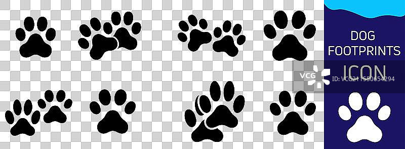 狗爪印平面图图片素材