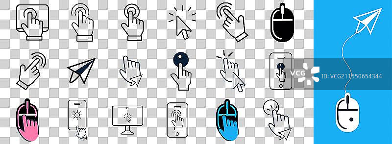 扁平手点击图标集图片素材