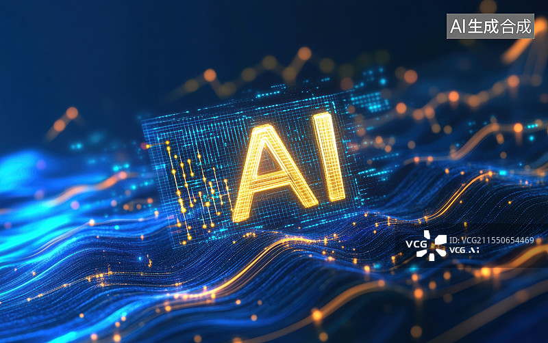 【AI数字艺术】一个未来感十足的电路板，中央有一个金色的“AI”字样。背景是蓝色和黄色的灯光效果图片素材