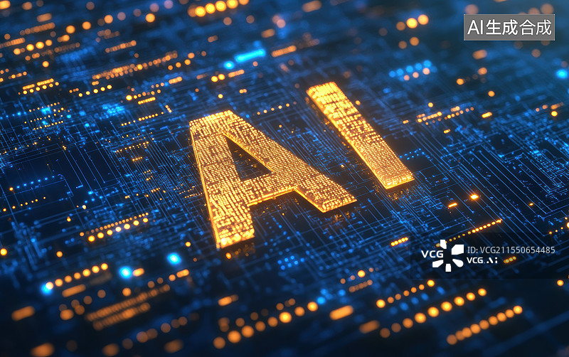 【AI数字艺术】一个未来感十足的电路板，中央有一个金色的“AI”字样。背景是蓝色和黄色的灯光效果图片素材