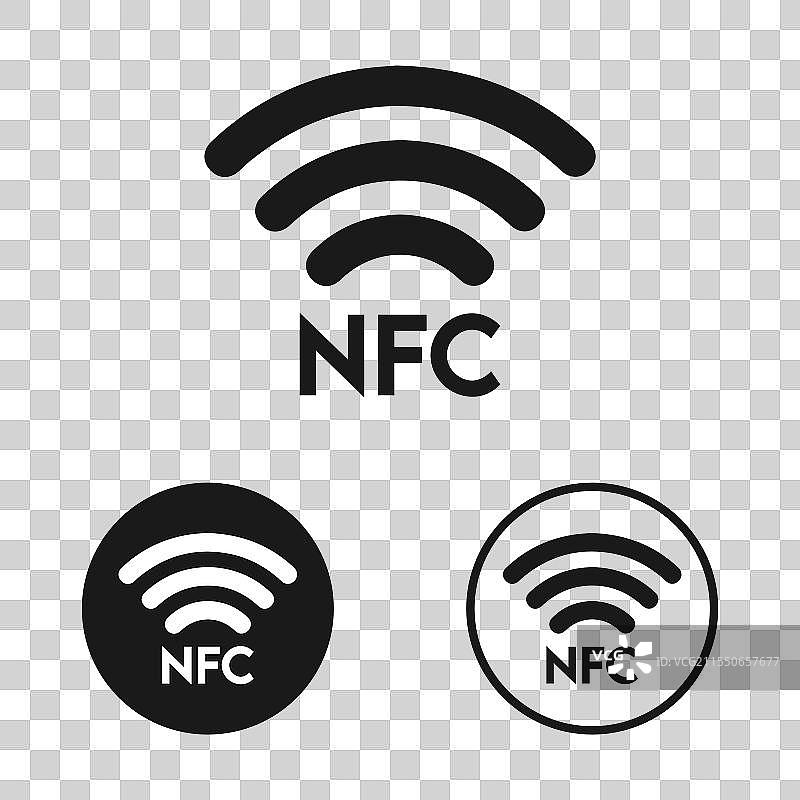 NFC支付技术概念快速支付标志图片素材