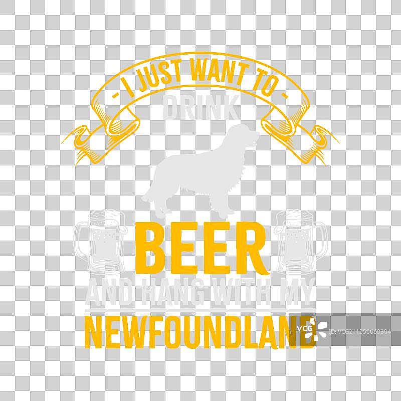 喝啤酒和我的纽芬兰犬一起放松图片素材